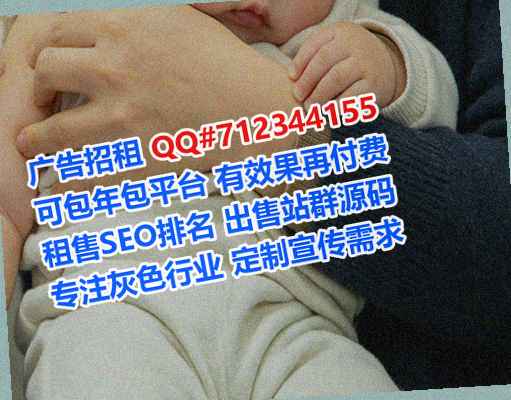 马关IVF护理有限公司